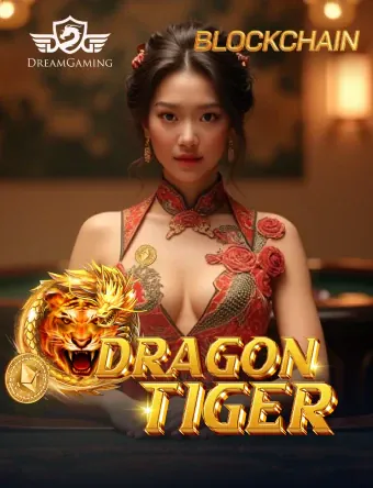 Blockchain Dragon Tiger